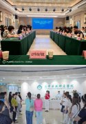 我市“三新”领域负责人代表走访汉中华兴妇产医院，观摩调研妇联组织建设工