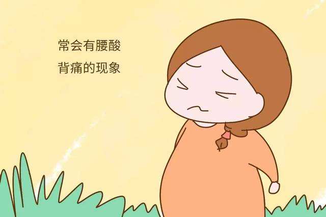 汉中华西妇产医院|缓解孕期腰酸背痛9大方法