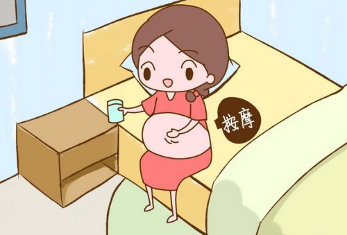 汉中华西妇产医院|孕期得湿疹怎么办？