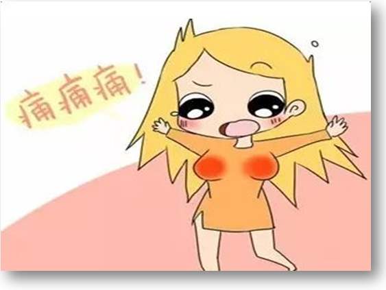 汉中华西妇产医院|急性乳腺炎的饮食禁忌