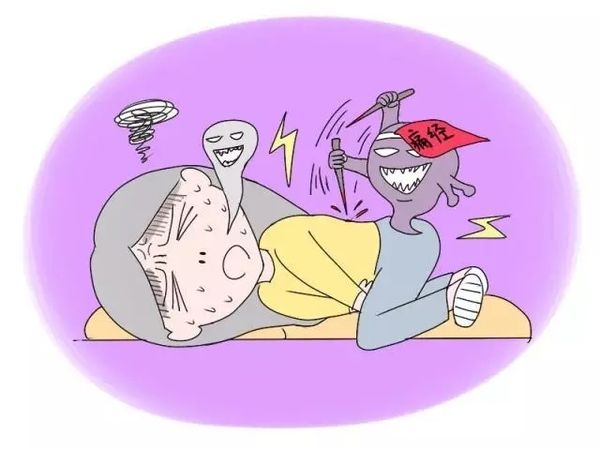 汉中华西妇产医院|防止经期疼痛有什么办法？