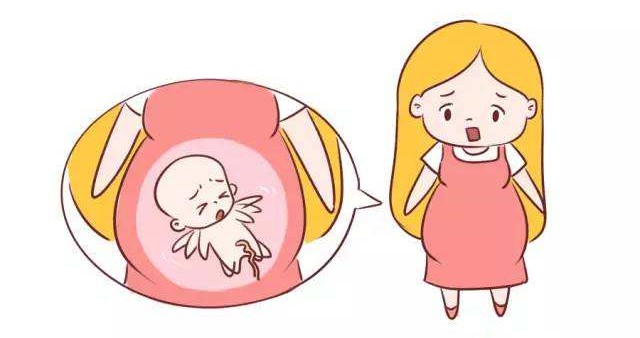 汉中华西妇产医院|胎儿早出生孕妈有哪些表现？