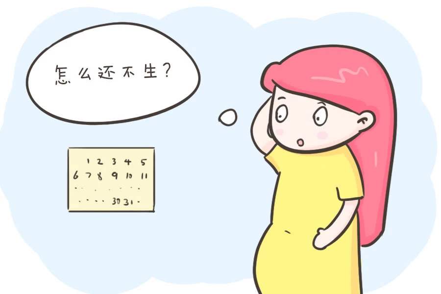 汉中华西妇产医院|胎儿超过规定时间还不入盆该怎么办？