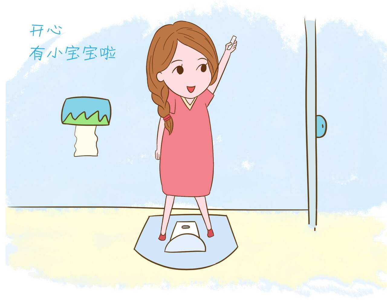 汉中华西妇产医院|验孕棒一深一浅是什么意思？