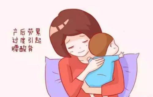 汉中华西妇产医院|产后腰疼除了月子没做好,还有是什么原因引起的？