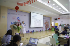 精彩回顾丨华西电子镇痛分娩体验活动圆满结束