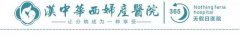 课程回顾丨孕妈课堂《产后24小时》精彩回顾，内