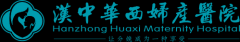 生孩子是顺还是剖？听听华西专家怎么说！