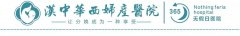 华西科普丨孕期最大烦恼，95%孕妈都被它折磨