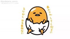 破壳日记丨孕7周宝宝开始胎动了妈妈有感受吗