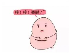 新闻速递丨老公向医院隐瞒事实差点酿成大祸