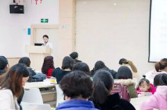 课程回顾丨产后恢复不得不说的事，女性朋友你