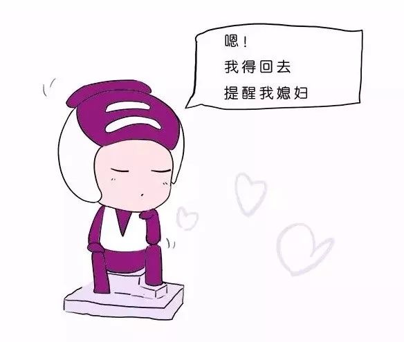 做超声影像（四维彩超）前，这些事情宝妈要提