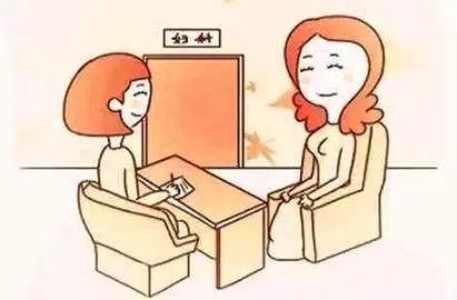 妇科检查害怕？那就先和华西专家了解“妇科检