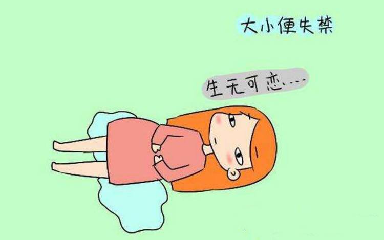 孕期控制不住小便，这可怎么办？