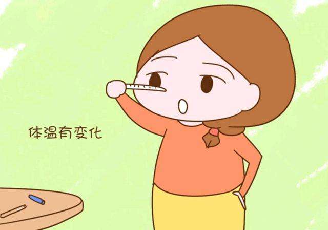 汉中华西妇产医院|备孕很重要，如何补钙助备孕