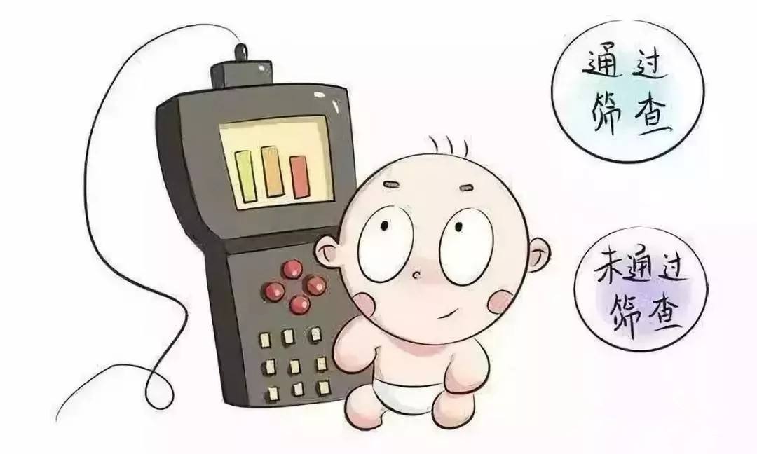 汉中华西妇产医院|避孕环到底好不好？