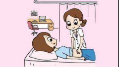 汉中华西妇产医院|孕四个月，宝宝和孕妇的情况