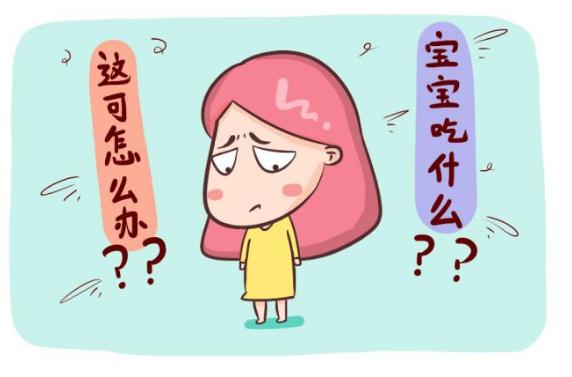 汉中华西妇产医院|我的胸和别人不一样，会影响