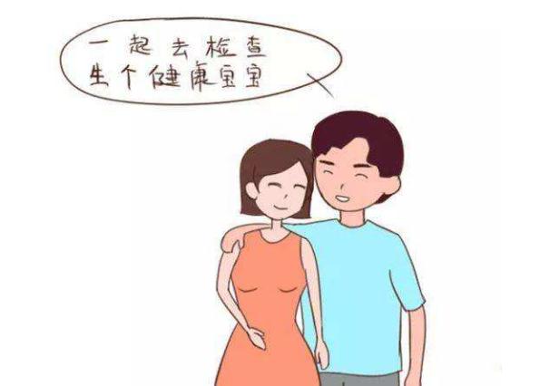 汉中华西妇产医院|肝功能检查都有哪些？