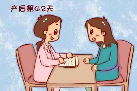 汉中华西妇产医院|产后饮食有哪些禁忌？