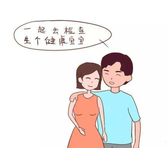 专家告诉你：死精症到底有机会要自己的孩子吗