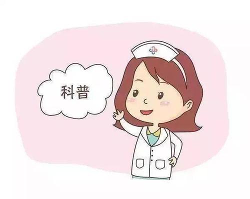 汉中华西妇产医院|白带异常究竟是什么原因？