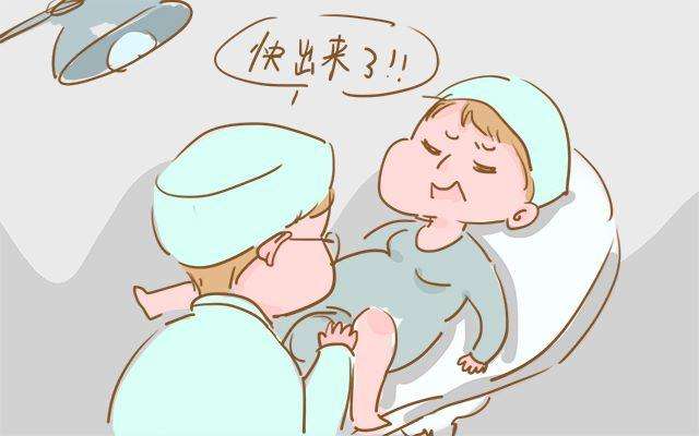 汉中华西妇产医院|关于无痛分娩的那些事