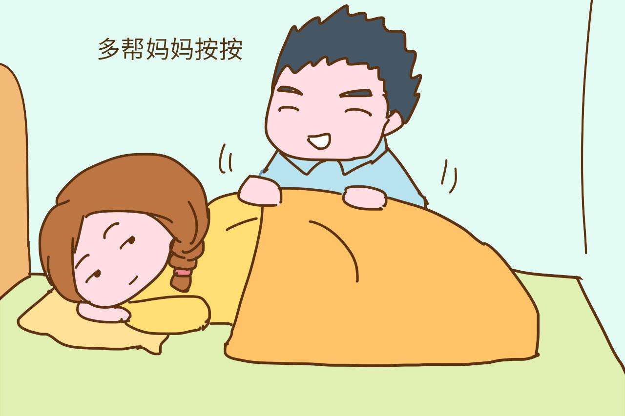 汉中华西妇产医院|孕期性生活应注意哪些？