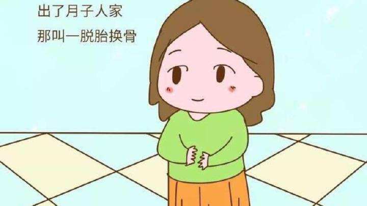 汉中华西妇产医院|产后各种斑怎么办？教你如何面部护理？