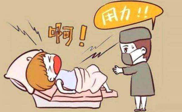 汉中华西妇产医院|无痛分娩安全吗？是否有副作用？