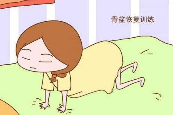 汉中华西妇产医院|产后妈妈什么情况下要做骨盆修复呢？