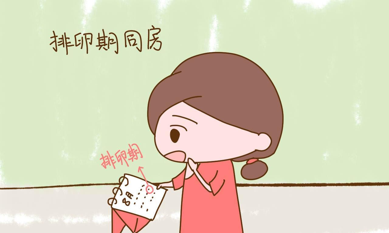 汉中华西妇产医院专家告诉你：患了盆腔结缔组织炎还能怀孕吗？