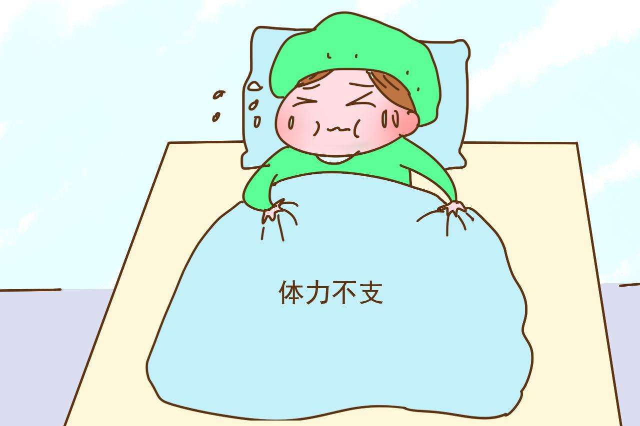 汉中华西妇产医院|产前见红是什么颜色呢？