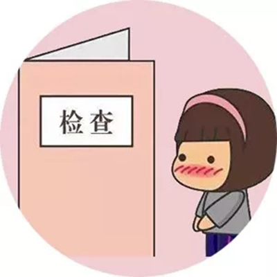 汉中华西妇产医院|肝功检查项目中，我们都有哪些注意事项？