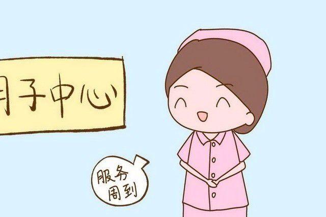 都2021年了，坐月子真是“坐”出来的吗？