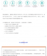 关于产后腹直肌分离，这几点你一定要知道！！