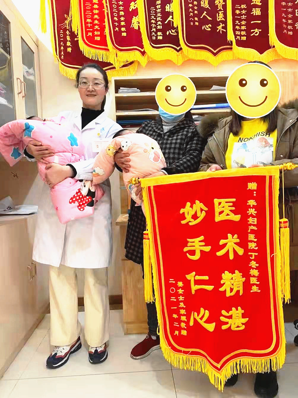 三年求子始终无果,双胎好孕华兴圆梦!
