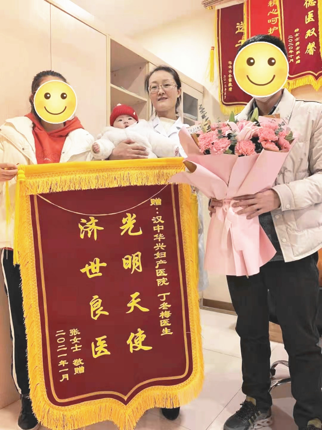 幸孕不易,三次试管,终于迎来“爱情结晶”!