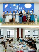 花好月圆·幸“孕”相伴——中秋手工月饼DIY孕妈课堂在华兴圆满举办！