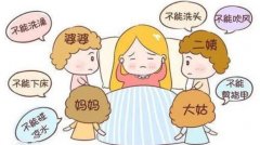 孕妈课堂招募|10月27日教大家如何科学坐月子，名额有限，快来报名吧！