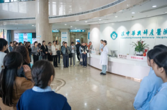 全市“三新”领域妇联组织建设推进会参会人员实地观摩汉中华兴妇产医院妇联