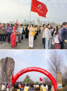 汉中华兴妇产医院“庆三八”